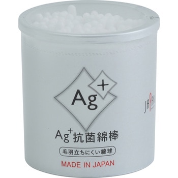 Ag+抗菌綿棒 平和メディク