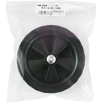 コンプレッサ兼用ホイール パオック