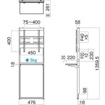 壁面スタンド ～65V型対応 HAMILeX(ハミレックス)
