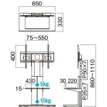 壁寄せスタンド ～65V型対応 HAMILeX(ハミレックス)