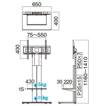 壁寄せスタンド ～65V型対応 HAMILeX(ハミレックス)
