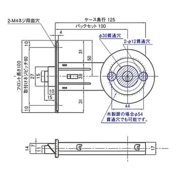 インテグラル錠Gシリーズ GOAL(ゴール) 本締錠 【通販モノタロウ】