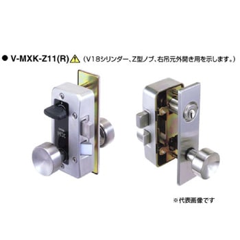面付箱錠ノブ型MXKシリーズ GOAL(ゴール)