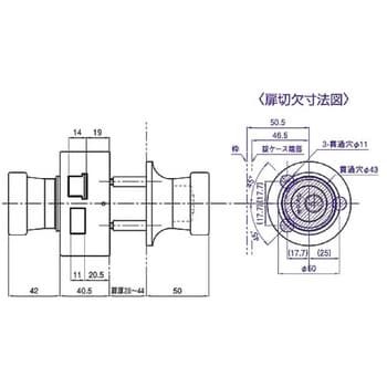 外開き用面付箱錠5350シリーズ GOAL(ゴール) 本締錠 【通販モノタロウ】