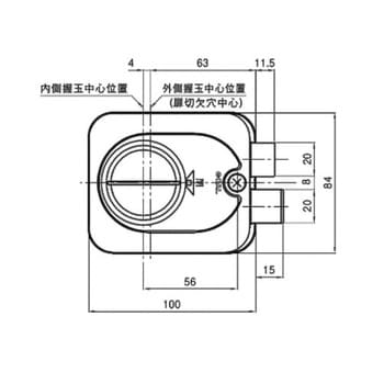 P-5371 内開き用面付箱錠5371シリーズ GOAL(ゴール) 6本ピンシリンダー