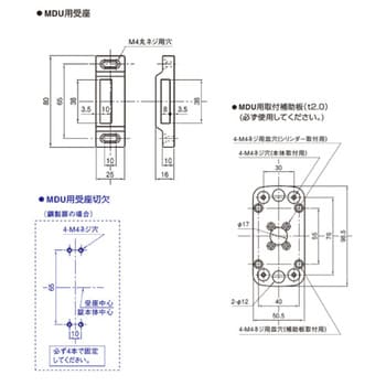 V-MDU-5 21 面付本締錠MDUシリーズ 1個 GOAL(ゴール) 【通販サイト