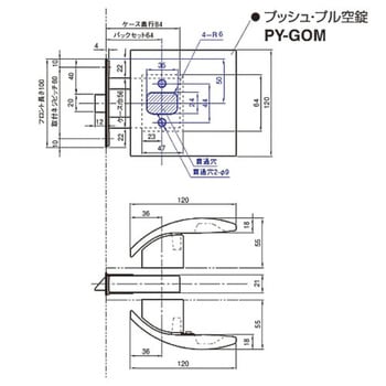 金沢は激しい雪で シロクマ プッシュプルハンドル（空錠付） 甲丸丸棒