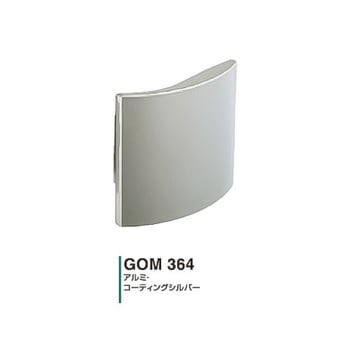 プッシュ・プル空錠PYシリーズ GOAL(ゴール)