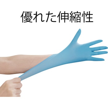 使い捨て手袋 ニトリル極うす手袋 トワロン(TOWA/東和コーポレーション)