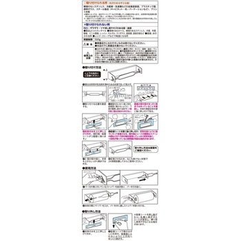 HARU ロールペーパーホルダー LEC(レック)