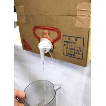 バッテリー補充液 ハニー