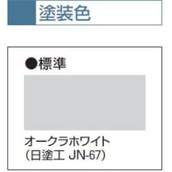 SR スチール製ローラカーブコンベヤ 中荷重用R900 SR型 オークラ輸送機