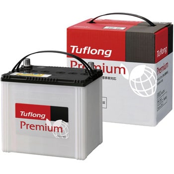 Tuflong Premium (充電制御車/ISS車対応)バッテリー