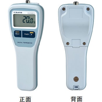 SK-270WP-K 指示計のみ 防水型デジタル温度計 1個 佐藤計量器製作所