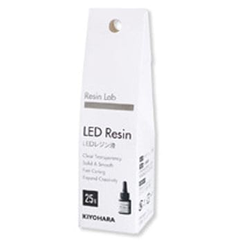 Regin Lab LEDレジン液 KIYOHARA(清原)