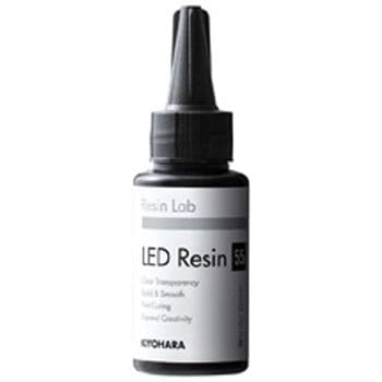 Regin Lab LEDレジン液 KIYOHARA(清原)