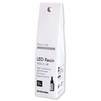 Regin Lab LEDレジン液 KIYOHARA(清原)
