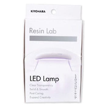 Regin Lab LEDコンパクトランプ KIYOHARA(清原)
