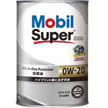 Mobil 1 0W-20　3L缶1個　合計3L （ モービル1）