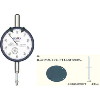 標準型ダイヤルゲージ テクロック