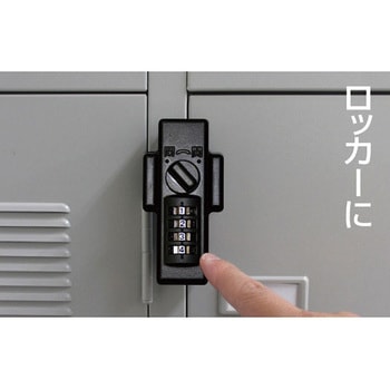 どあロックガード ノムラテック