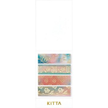 マスキングテープ KITTA(キッタ) キングジム