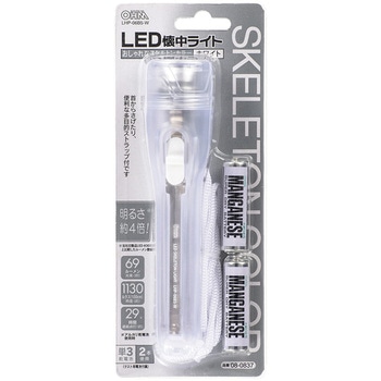 スケルトンLEDライト オーム電機