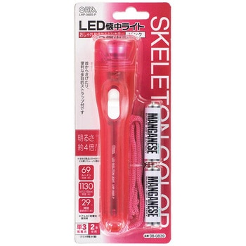 スケルトンLEDライト オーム電機