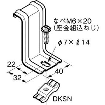 振れ止め金具 ネグロス電工 ケーブルラック用振れ止め金具 通販モノタロウ Sd Srs1