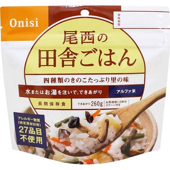 1301 �����̃A���t�@�� ���͂�V���[�Y �����H�i 57809229