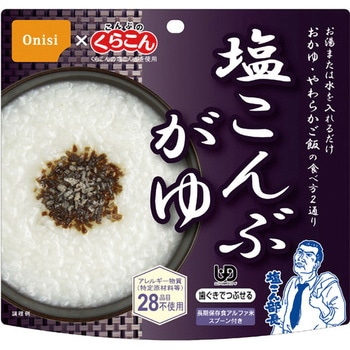 1501 �����̃A���t�@�� ���͂�V���[�Y �����H�i 57809256