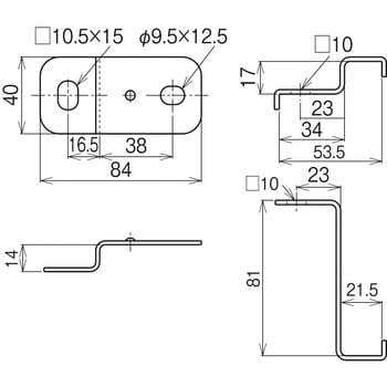 Z-CVVQ1 立上りカバー止め金具 1個 ネグロス電工 【通販サイトMonotaRO】