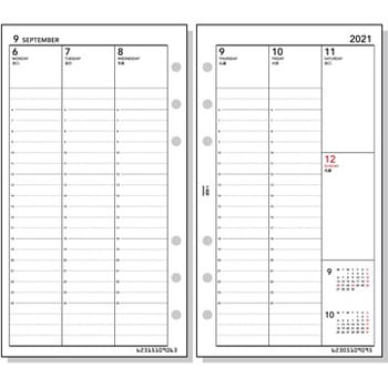 WWR2169 システム手帳リフィル 21キーワード (聖書) 週間4 1冊