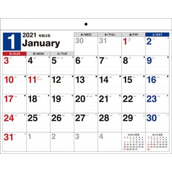 21年 書き込み式シンプルカレンダー リングレスエコタイプ B4ヨコ 永岡書店 カレンダー 通販モノタロウ