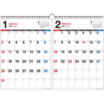 21年 書き込み式シンプル2ヵ月カレンダー A3 永岡書店 カレンダー 通販モノタロウ