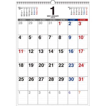 21年 書き込み式 月曜始まり シンプルカレンダー タテ 永岡書店 カレンダー 通販モノタロウ