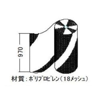 網戸張り替え用防虫ネット 標準タイプ18メッシュ LIXIL(トステム) 窓用