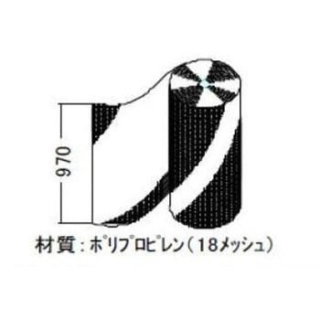 網戸張り替え用防虫ネット 標準タイプ18メッシュ トステム(LIXIL)
