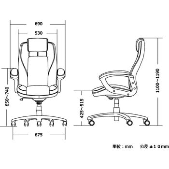 YCR-BL-EL カテドラ 革張りチェア ＜お客様組立商品＞ イトーキ キャスターあり 高さ1170mm幅670mm奥行670mm YCR-BL-EL  - 【通販モノタロウ】