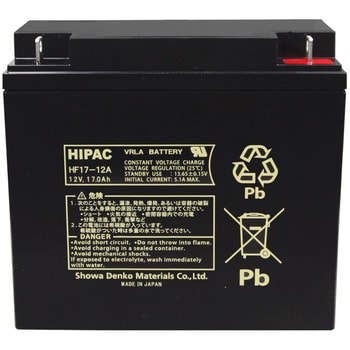 産業用 小形制御弁式鉛蓄電池 ハイパック 一部予約 新生活 高率放電タイプ HFシリーズ