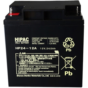 産業用 95％以上節約 小形制御弁式鉛蓄電池 ハイパック 最も完璧な HPシリーズ 標準タイプ