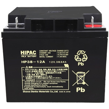 産業用 小形制御弁式鉛蓄電池 ハイパック HPシリーズ(標準タイプ) エナジーウィズ(旧昭和電工マテリアルズ)