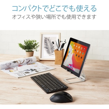 タブレットスタンド アルミスタンド 折りたたみ コンパクト フリーアングル 5.0～12.9inch スマホ タブレット エレコム