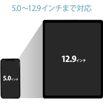 タブレットスタンド 床置き アーム型 フレキシブルアーム 高さ調整可能 5.0～12.9inch スマホ タブレット エレコム