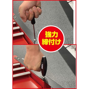 グリップボールポイントヘキサゴンレンチ TONE トネ (前田金属工業)