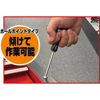 グリップボールポイントヘキサゴンレンチ TONE トネ (前田金属工業)
