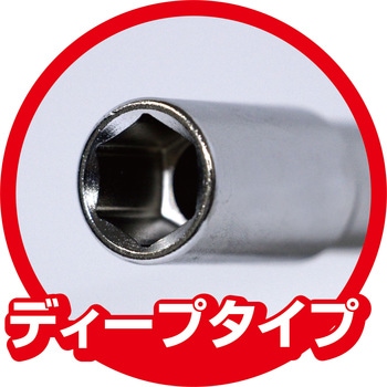 T形レンチ TONE トネ (前田金属工業)