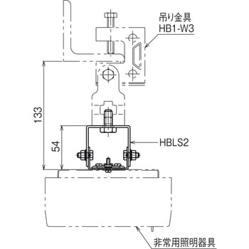 非常用照明器具(直付け型)吊り金具 ネグロス電工
