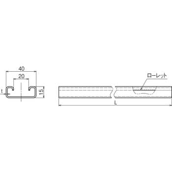 S-D15 ダクターチャンネル(穴なしタイプ) 1本 ネグロス電工 【通販