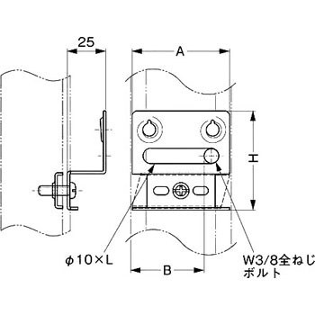 Msb75n 間仕切用ネグロック ボックス支持ボルト取付金具 ネグロス電工 寸法a 73mm Msb75n 1個 通販モノタロウ